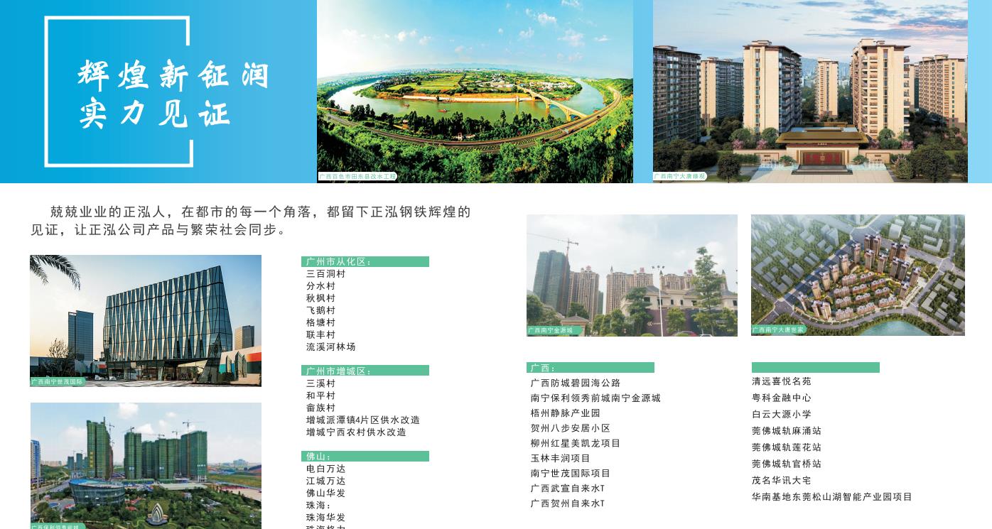 8d99f6114790fd3 8d99f6114790fd3