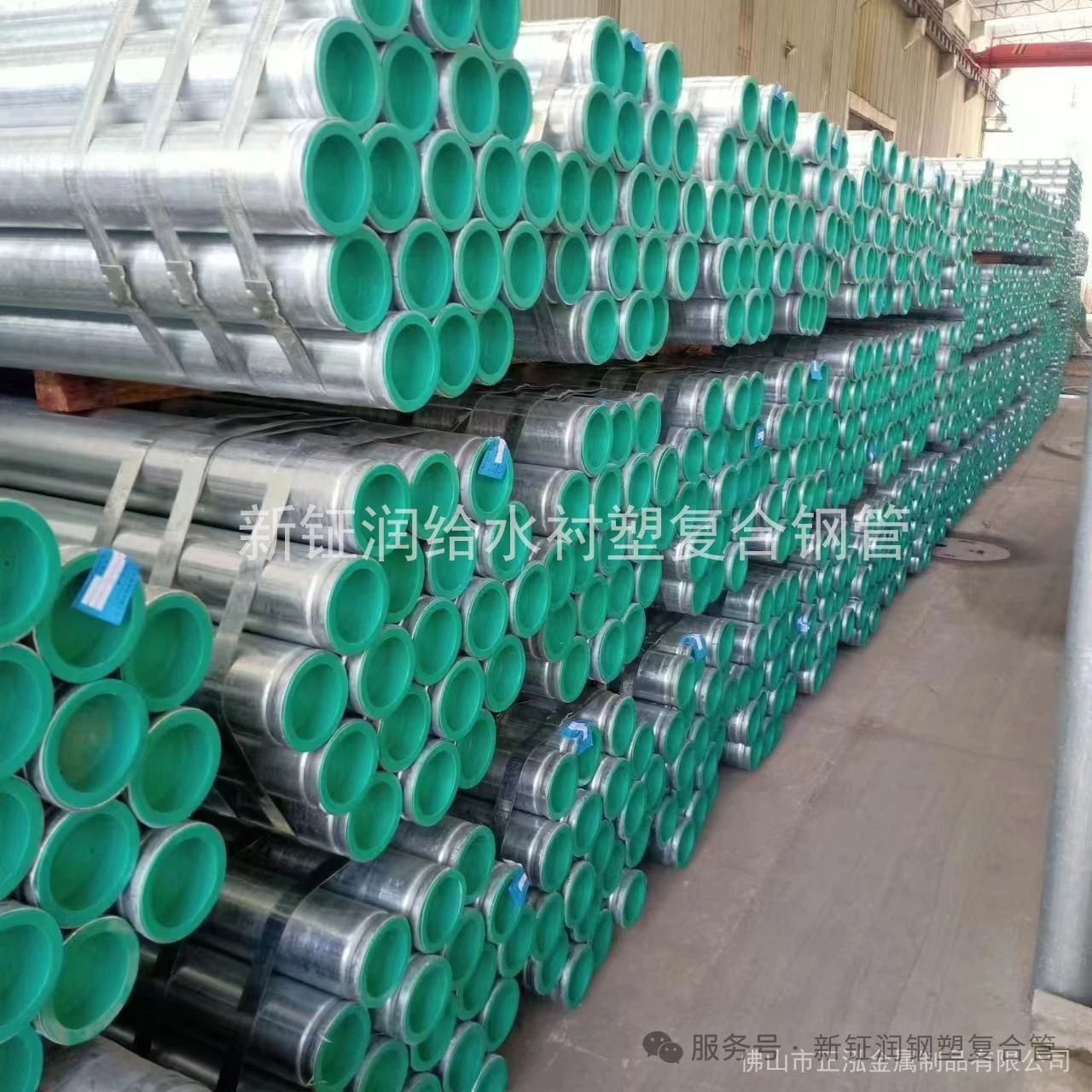 微信圖片_20250411203838 微信圖片_20250411203838