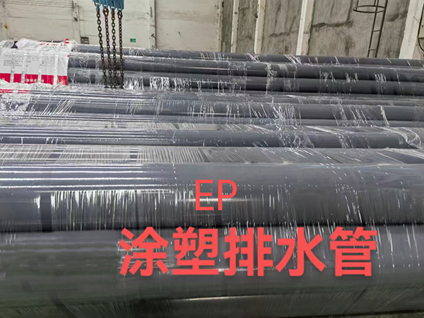 0212200725-500 0212200725-500